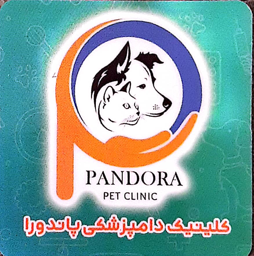 pandora veterinary